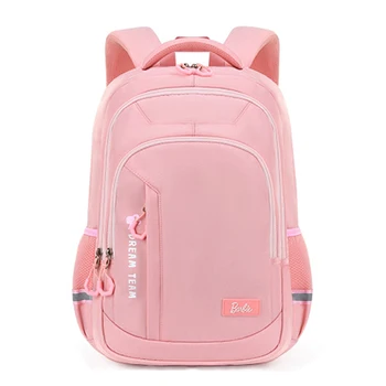 Легкий школьный рюкзак для студента колледжа, простая детская школьная сумка большой емкости, водонепроницаемая дорожная сумка для ноутбука