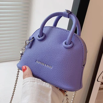 Модная женская дизайнерская маленькая сумочка, сумка-ракушка, сумки через плечо с цепочкой из искусственной кожи, фиолетовая сумка через плечо, Роскошная брендовая женская сумка-слинг