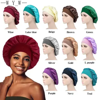 Модная Новая Атласная Шляпка-парик из шелка, Длинная Атласная Шляпка-Ночнушка, Круглая Шапочка Для Вьющихся волос Для женщин
