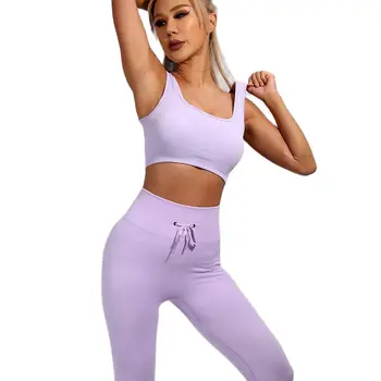 Модный комплект для йоги в рубчик, женский костюм для фитнеса, бесшовный комплект, тренировочная одежда для женщин, спортивная одежда, комплект для спортзала в рубчик, спортивный костюм