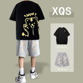 Мужской спортивный костюм, хлопковая футболка в корейском стиле, Шорты, комплект из двух предметов, повседневная мужская одежда, футболка с изображением тигра, брюки