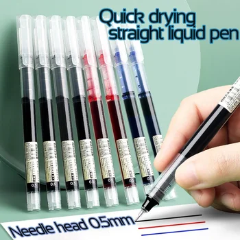 Нейтральная ручка с прямой жидкостью с полной иглой 0,5 мм, большая емкость, быстросохнущая офисная нейтральная ручка