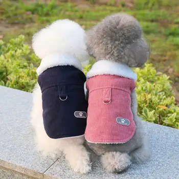 Пальто для собак с меховым воротником, удобное зимнее пальто без рукавов для собак, одежда для улицы