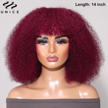 Парик Unice Bob с челкой Бордово-винного цвета Такой яркий, вьющиеся парики из 100% человеческих волос выглядят очень пышными и громоздкими