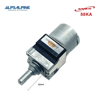 Поворотный потенциометр серии ALPS 50KAx2 RK168 с двигателем, двухблочный, длина плоского вала: 20 мм
