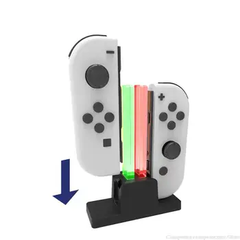 Поддержка зарядного устройства Switch Joy-con, зарядной док-станции, зарядных устройств для видеоигр и зарядных док-станций 21 декабря Прямая поставка