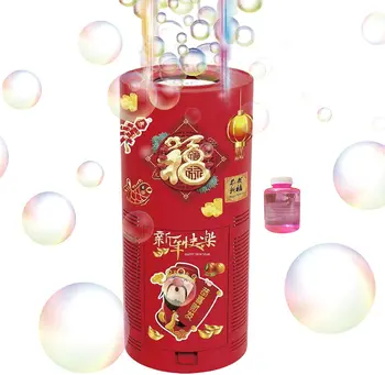 Портативный фейерверк, электрическая машина для мыльных пузырей, китайская новогодняя машина для мыльных пузырей для вечеринок, игрушки для мыльных пузырей с красочной застежкой