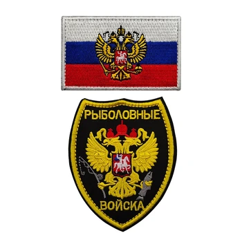 Президентский флаг России, нашивки с 3D вышивкой, уличные сумки с крючками и петлями, одежда, Армейские нарукавные повязки для фанатов, значки военного морального духа.