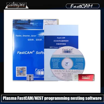 Программирование Fastcam/nest Программное обеспечение Nest Expert Professional Edition Standard Edition для станков пламенной резки с ЧПУ