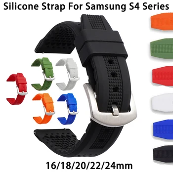 Ремешок для Samsung Galaxy Watch 4 16 мм 18 мм 20 мм 22 мм 24 мм силиконовый ремешок мягкий спортивный ремешок для часов ремешок быстроразъемный браслет