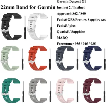 Ремешок для часов Garmin Descent G1/Forerunner 955 945 935/instinct 2/ approach S62/Fenix6 GPS /Fenix5/Quatix5 /MARQ Силиконовый ремешок