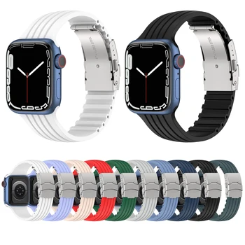 Силиконовый Ремешок Для Apple Watch Band 44мм 40мм 42мм 38мм Браслет iWatch 3 4 5 6 se Correa Apple Watch Series 7 Ремешки 45мм 41мм