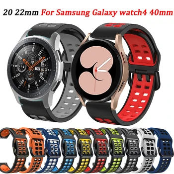 Силиконовый ремешок для Samsung Galaxy Watch4 5 40 мм 44 мм ремешок для Gear S3 Frontier Classic Сменный браслет для умных часов Correa