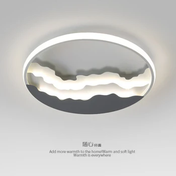 Скандинавский минималистичный светильник для спальни светодиодный потолочный светильник современная творческая личность теплый домашний кабинет круглый свет роскошные лампы