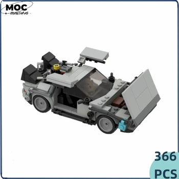 Строительный блок MOC Future DMC-12, концепт-кары и модели фургонов, Технические кирпичики, сборка своими руками, Классическая Автомобильная игрушка для детского подарка