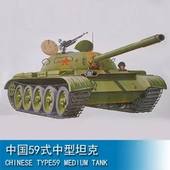 Трубач 00303 1/35 модель сборки танка китайский двигатель основного боевого танка тип 59