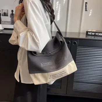 Холщовая модная сумка большой емкости 2023, Новая высококачественная женская повседневная сумка, Роскошная Дизайнерская универсальная сумка через плечо