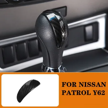 Цветная накладка для переключения передач из углеродного волокна для Nissan Patrol Y62 2017 2018 2019 2020 Аксессуары для интерьера рычага переключения передач