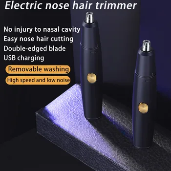 Электрическая машинка для стрижки волос в носу для мужчин Триммер для удаления волос из носа Автоматическая моющаяся чистая бритва Мужской эпилятор для стрижки волос в носу